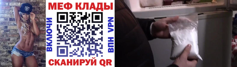  Кокаин Одинцово