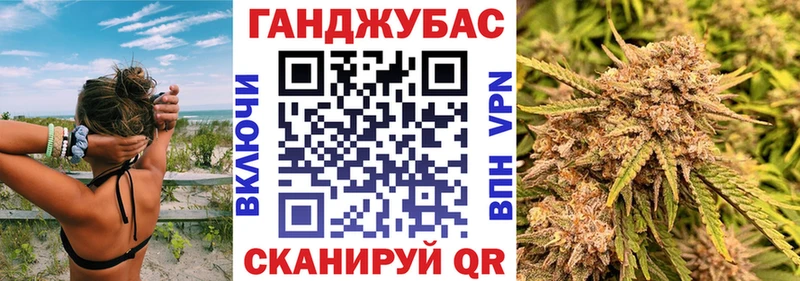Как найти наркотики Одинцово Каннабис Меф мяу мяу Гашиш