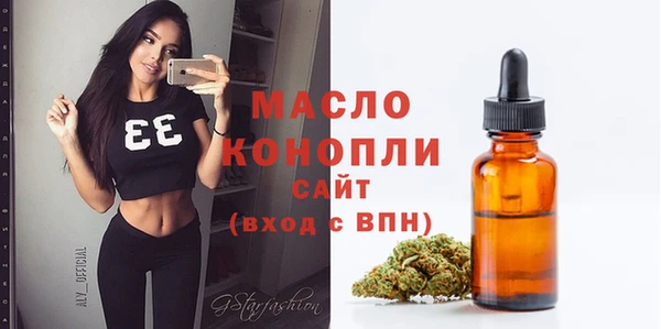 кокаин VHQ Абдулино