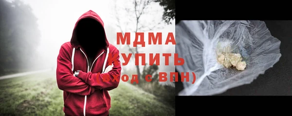 не бодяженный Абинск