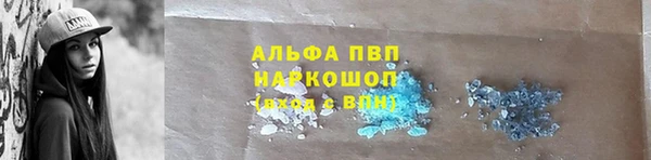не бодяженный Абинск