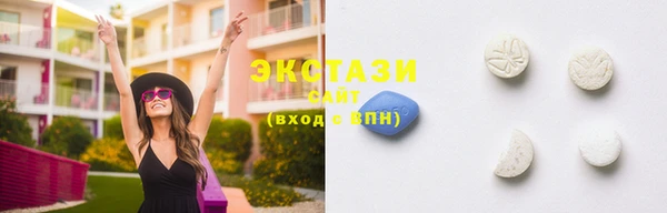 шишки Алзамай