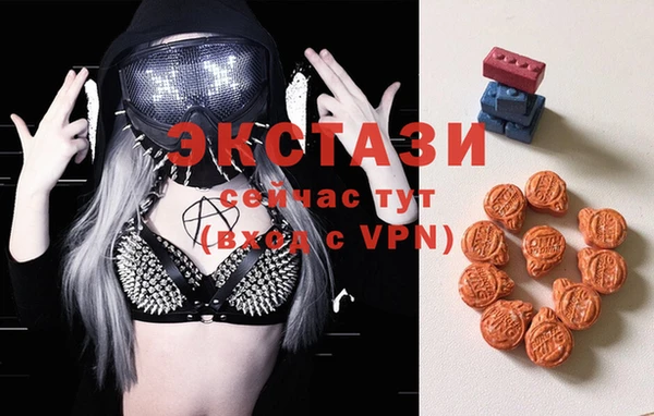 не бодяженный Абинск