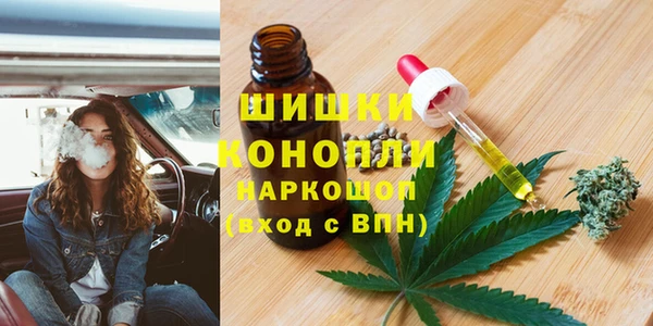 jwh Заводоуковск