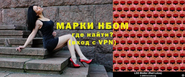 кокаин VHQ Абдулино