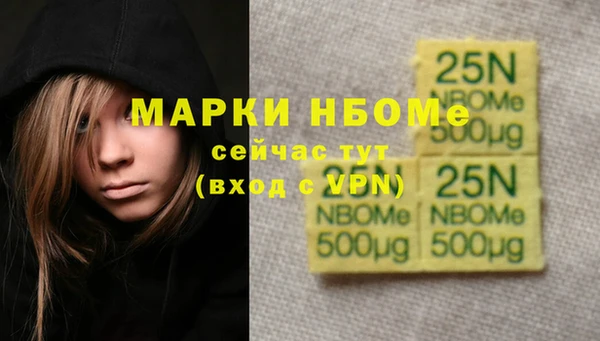не бодяженный Абинск