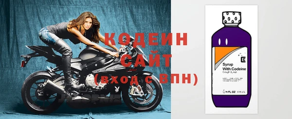 кокаин VHQ Абдулино