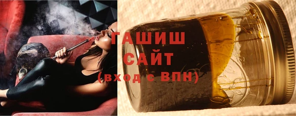 spice Абаза
